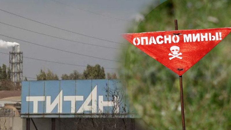 Sie wollen die Ukraine des Ökoterrorismus beschuldigen: Die Besatzer begannen mit der Verminung der Titan-Chemiefabrik auf der Krim“ /> </p>
<p _ngcontent-sc99=
