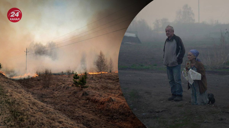 Große Brände im Ural und in Sibirien: Menschen auf den Knien fordern die Elemente auf, aufzuhören 