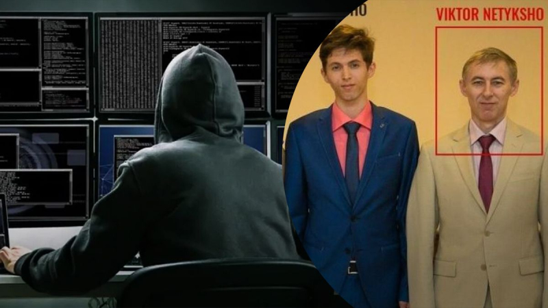 Ukrainische Hacker haben ein einzigartiges Foto eines vom FBI gesuchten russischen Kommandanten erhalten