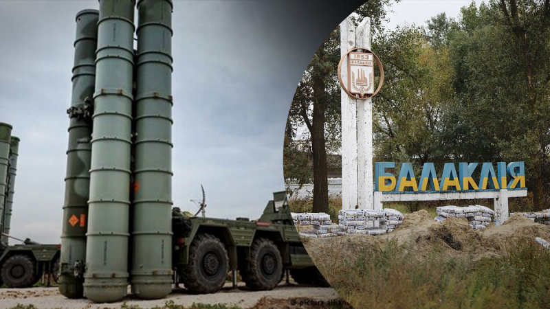 Russen haben Balakliya mit einer Rakete getroffen: Es gibt Opfer