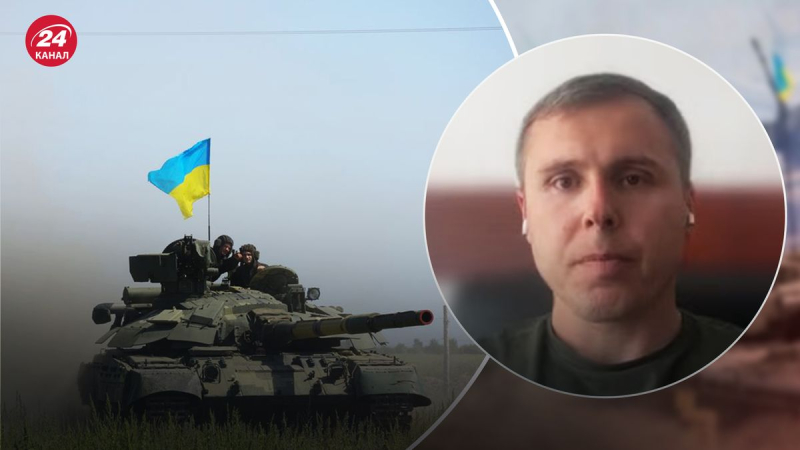 Ist die Ukraine bereit für eine Gegenoffensive: Kostenko sagte, wie der Feind stärker wird