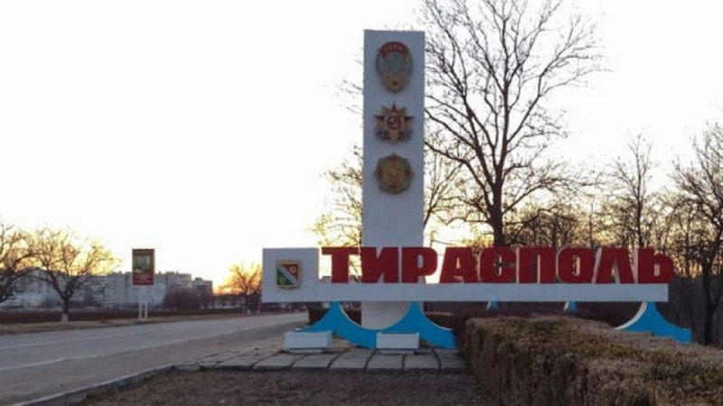 Die Russen kamen auf die Idee, dass die Streitkräfte der Ukraine Tiraspol angreifen wollen