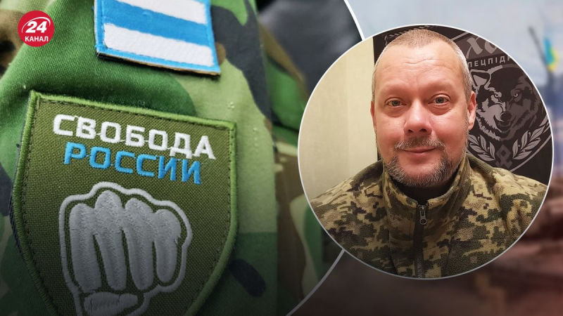 Die Jungs sagen, sie seien mächtig – Kämpfer der Streitkräfte der Ukraine über die Legion“ „Freiheit Russlands“ /></p>
<p _ngcontent-sc99=