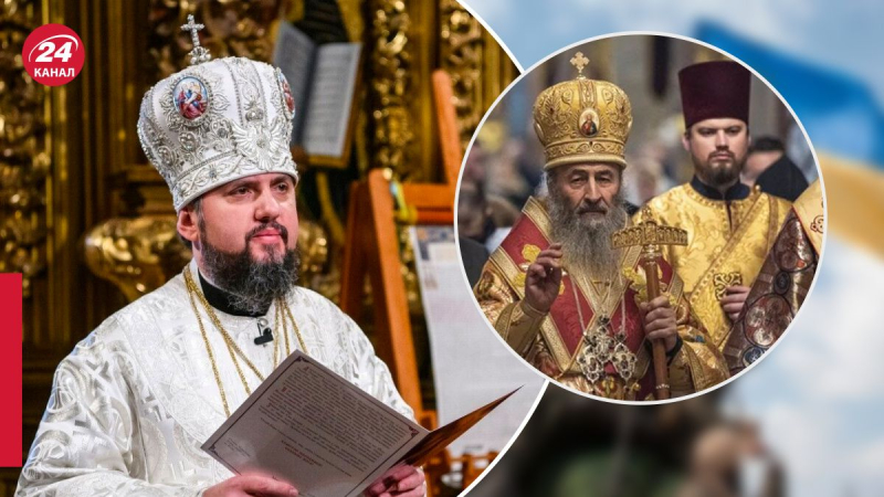 Epiphanius antwortete, ob es möglich sei, die OCU mit der UOC des Moskauer Patriarchats zu vereinen