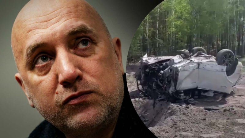 Ein Auto mit dem Propagandisten Prilepin explodierte in der Nähe von Nischni Nowgorod: alles, was wir wissen