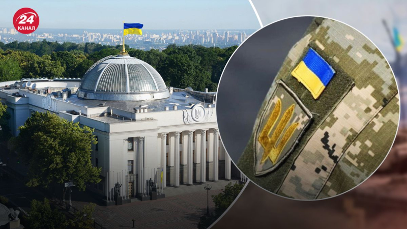 Kriegsrecht und allgemeine Mobilisierung in der Ukraine fortgesetzt