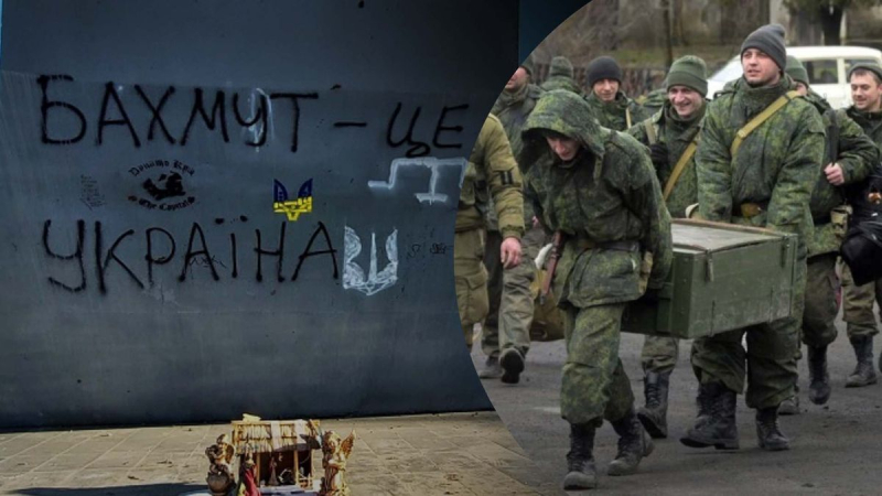 Das russische Verteidigungsministerium hat die Nachricht über die Flucht seiner einzelnen Einheiten aus Bachmut entfernt