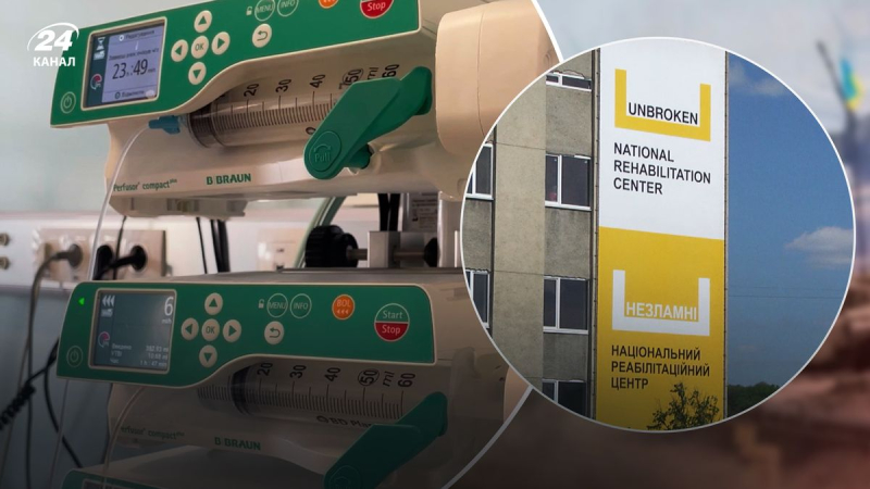 Kyivstar stellte 10 Millionen UAH für medizinische Ausrüstung für die Verbrennungsabteilung des Nezlamni-Zentrums bereit