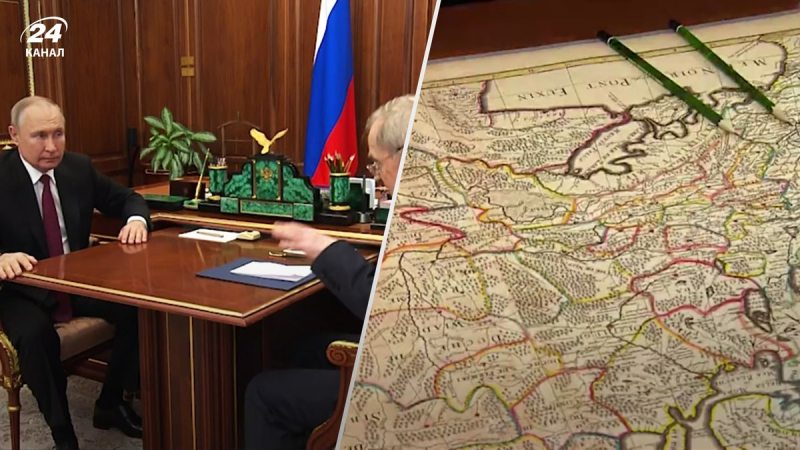 Putin wurde eine Karte des 17. Jahrhunderts gebracht: Er kam zu dem Schluss, dass „die Ukraine es getan hat.“ existierte nicht vor der UdSSR“ ;“ /></p>
<p _ngcontent-sc150=