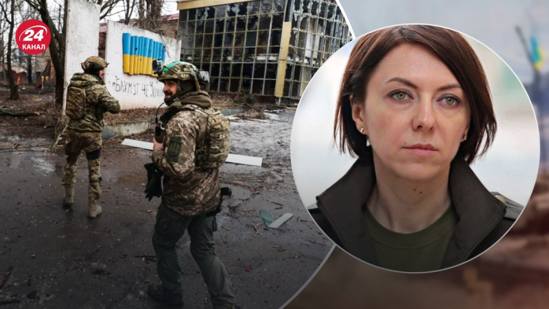 Es gibt keine Ruhe in Bachmut: Das Verteidigungsministerium teilte mit, was unter der Kontrolle der Ukraine blieb 
