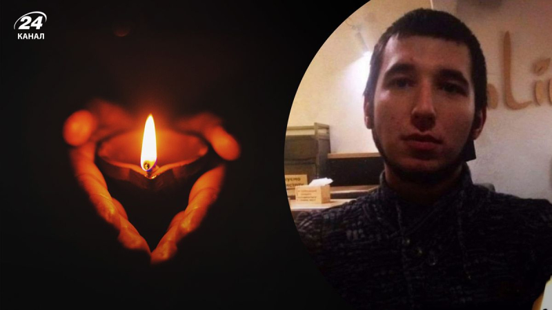 Es werden für immer 28 sein: Ein Soldat aus der Region Charkow, Jewgeni Sinowjew, starb in der Nähe von Bachmut