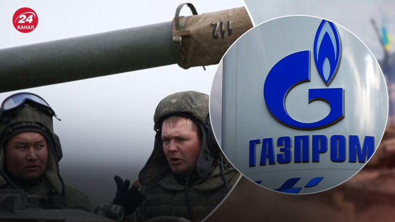Gazprom schickte sein PMC in den Krieg in der Ukraine, – WSJ