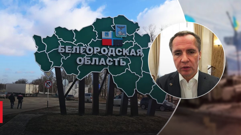 Ein beispielloser Angriff, so etwas hatten wir noch nie zuvor, – Gouverneur der Region Belgorod über die Ereignisse in der Region