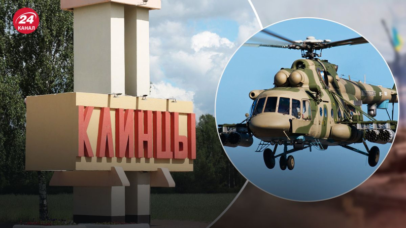 Keine Luftverteidigung, sondern „Saboteure“: In Russland sucht man nach Abgeschossenen 2 Hubschrauber und ein Flugzeug“/></p>
<p _ngcontent-sc99=