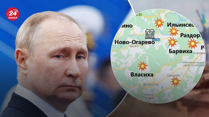 Nur kurz davon: Während des Drohnenangriffs könnte sich Putin in der nahegelegenen Residenz aufgehalten haben 