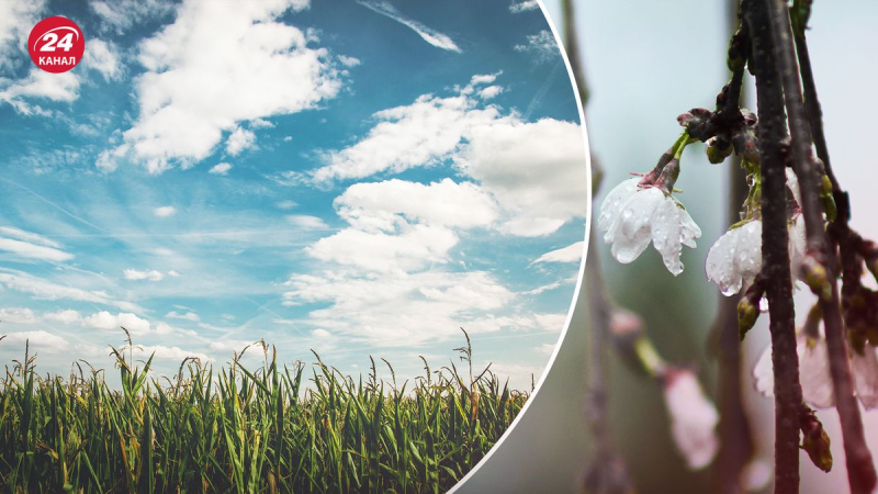 Vereinzelte Schauer und leichte Erwärmung: Wettervorhersage für die Ukraine für den 21. Mai