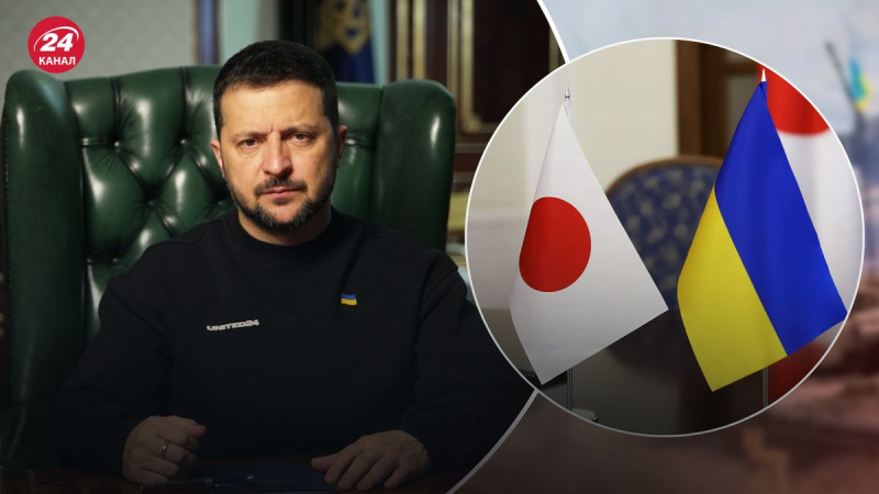 Teilnahme der Ukraine am G7-Gipfel: Japan teilte mit, ob Selenskyj kommen wird