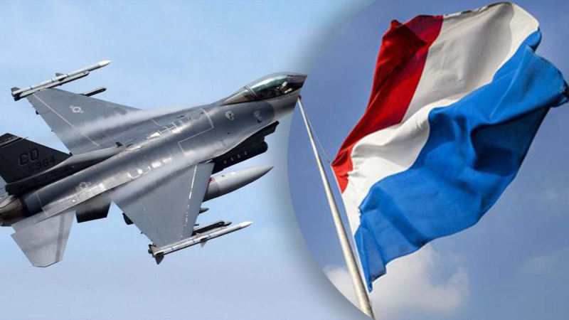 Niederlande haben Vereinbarung zum Verkauf von F-16 an ein privates Unternehmen gekündigt