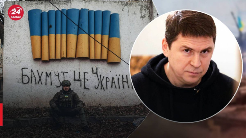 Selensky nannte die wichtigsten Erfolge der Streitkräfte der Ukraine bei der Verteidigung von Bachmut