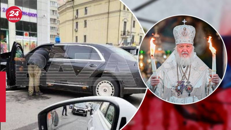 Das Auto des Patriarchen Kirill von der Russisch-Orthodoxen Kirche hatte im Zentrum einen schweren Unfall Moskau, – rossmi