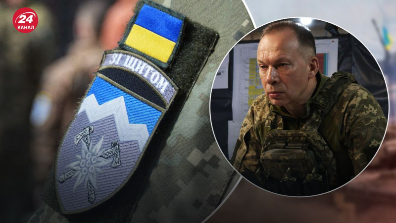 Die Offensive geht erfolgreich weiter: Syrsky zeigte ein Video des Angriffs der Streitkräfte der Ukraine in Richtung Bachmut“ /></p>
<p _ngcontent-sc156=