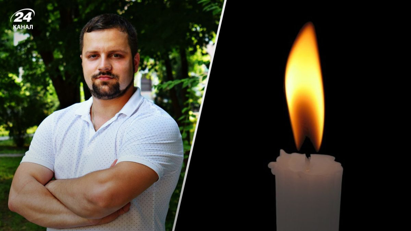Als Freiwilliger in den Krieg gezogen: Abgeordneter Yulian Matviychuk aus Poltawa starb an einer schweren Wunde