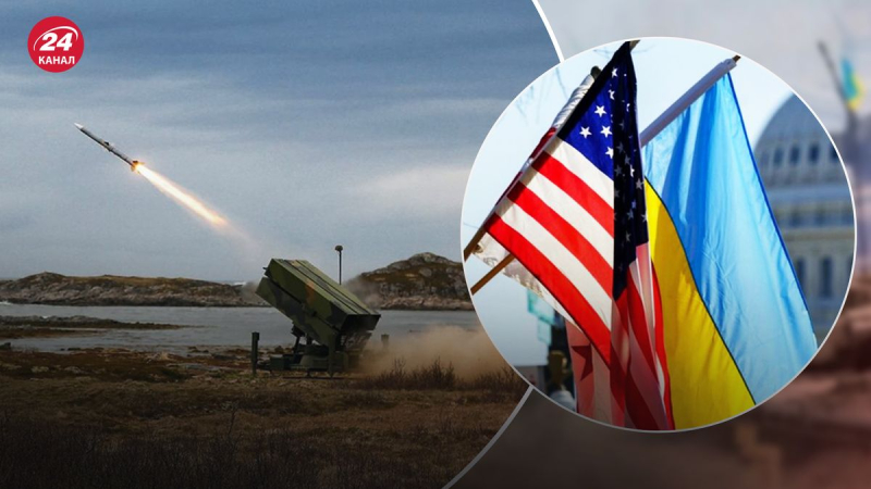 USA genehmigen Vereinbarung über den Verkauf von NASAMS-Luftverteidigungssystemen an die Ukraine