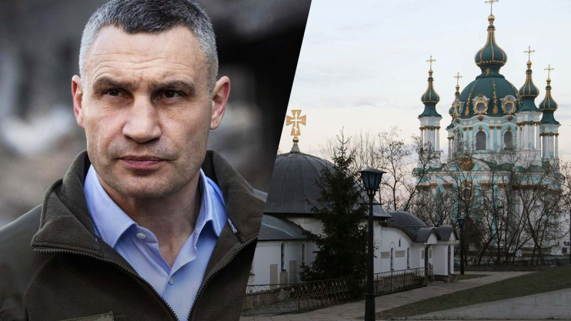 Landpachtvertrag mit UOC-MP brechen: Klitschko unterstützte die Petition