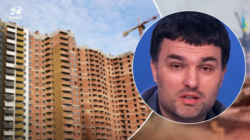 Der Dieb der Gelder der Ukrbud-Investoren, Fedotenkov, wurde von der Staatsanwaltschaft verdächtigt, – Mikitas