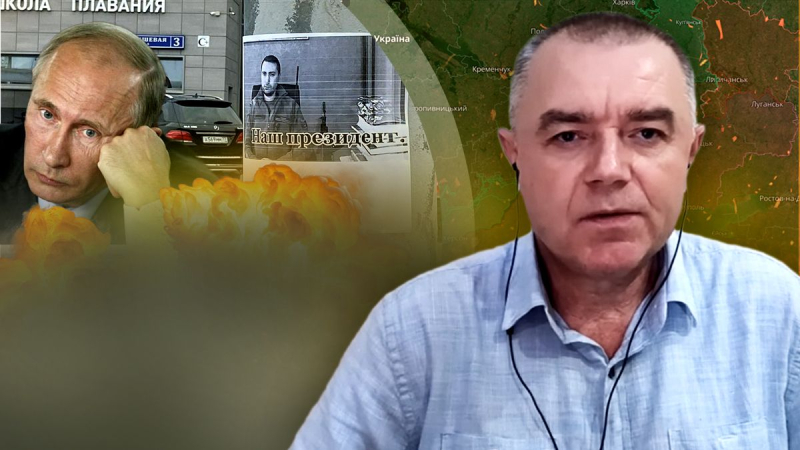 Die Explosion in Sewastopol hat der Krimbrücke eine Falle gestellt: Frontbericht aus Switan