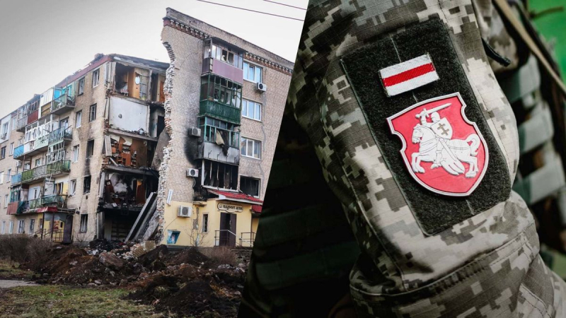 Unter den Trümmern gefunden: 5 belarussische Soldaten des Kalinovsky-Regiments wurden in der Nähe von Bachmut getötet