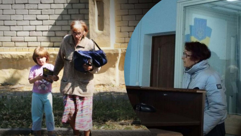 Ukrainischer Prozess gegen ältere Mütter: Sitzung musste verschoben werden