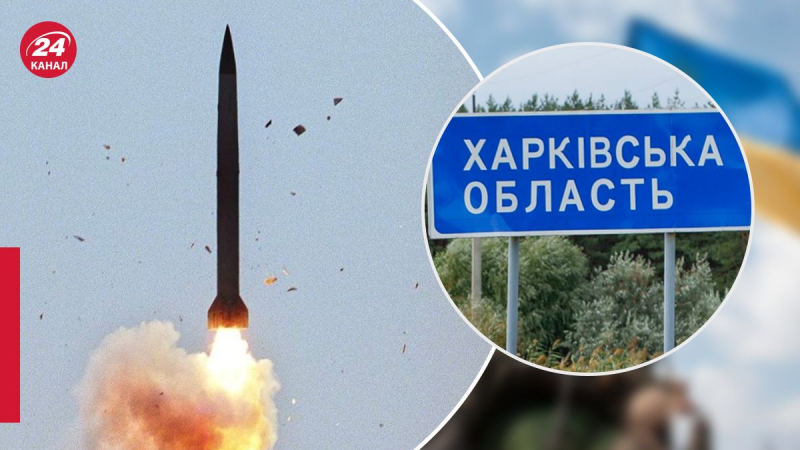 Russland bombardierte Region Charkiw mit S-300-Raketen: Aufforstung niedergebrannt