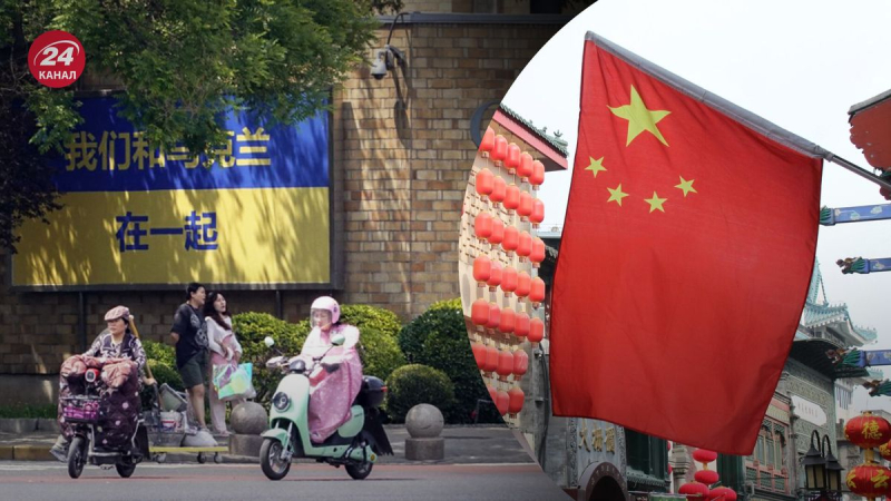 China wird aufgefordert, Zeichen der Unterstützung für die Ukraine von den Wänden ausländischer Botschaften und Medien zu entfernen