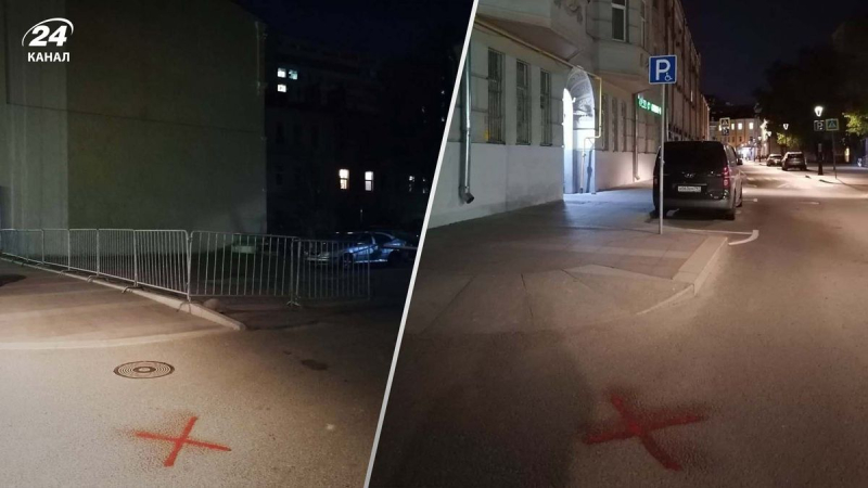 Moskau – ist alarmierend: Auf den Straßen sind mysteriöse Markierungen aufgetaucht