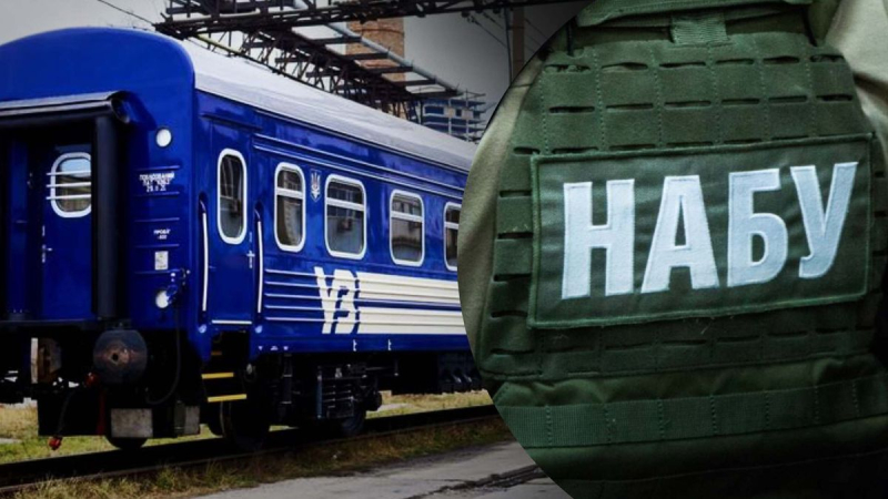 NABU führt Durchsuchungen bei der Geschäftsführung von Ukrzaliznytsia durch: Ljaschtschenkos Reaktion