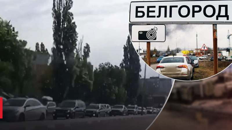 Riesige Staus, Evakuierung durch Behörden: Russen eilten zur Flucht aus Belgorod