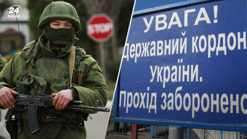 Wegen Sabotage: Russischer Geheimdienst setzte Eliteeinheiten unter der ukrainischen Grenze ein