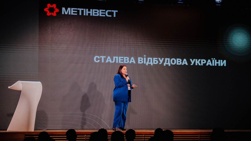 Häuser aus Metall: Metinvest präsentierte das Projekt zur Restaurierung der Ukraine „Steel Dream“ 