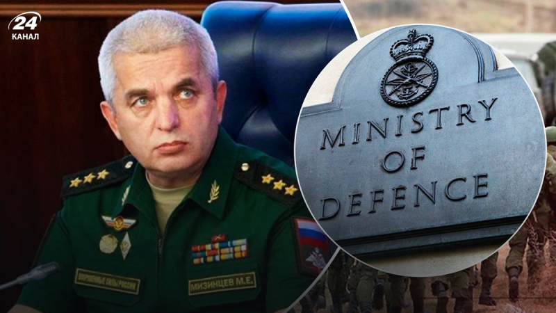 Probleme mit der Logistik, – britischer Geheimdienst über die Entlassung des russischen Generals Mizintsev