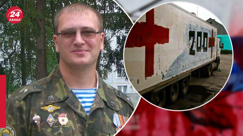 Er kämpfte auch gegen Georgien: Ein freiwilliger Oberstleutnant aus Baschkirien starb in der Ukraine
