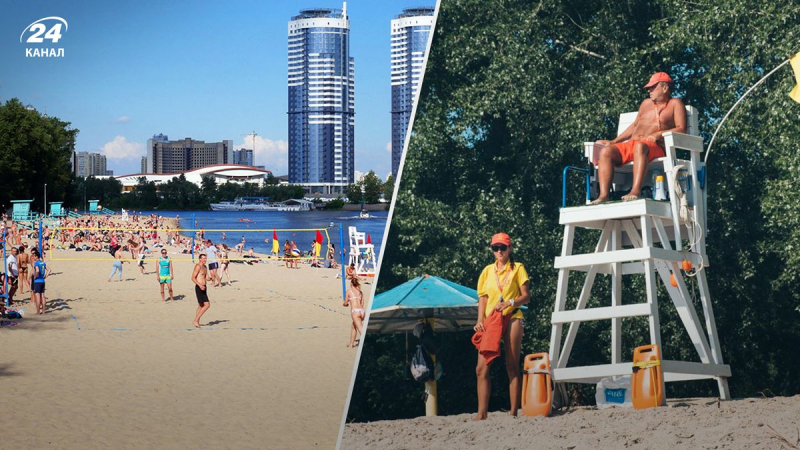 Wird es in Kiew eine Strandsaison geben: Die Entscheidung wurde im KSCA bekannt gegeben