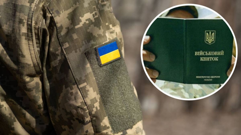 Die Ukraine wird die Altersgrenze für die militärische Registrierung von Bürgern senken