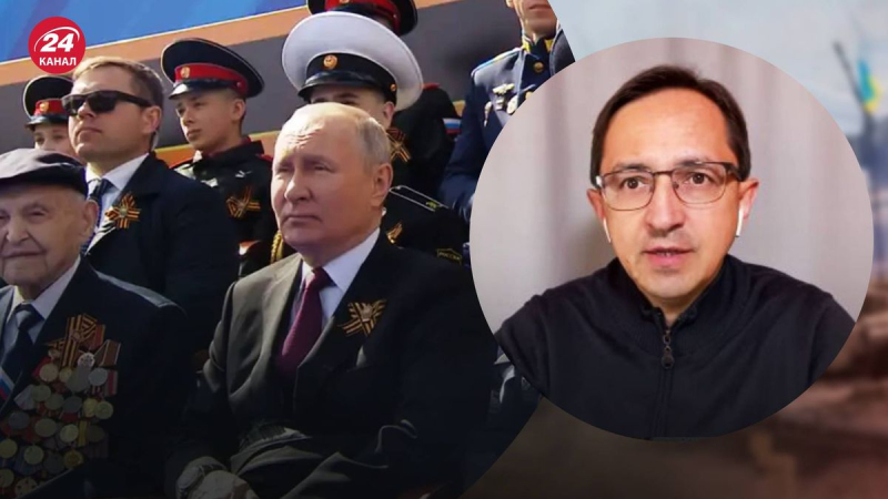 Putin liegt ein wenig falsch: Ein Analyst schätzte die Wahrscheinlichkeit ein, dass ein Doppelgänger an der Parade teilnimmt 