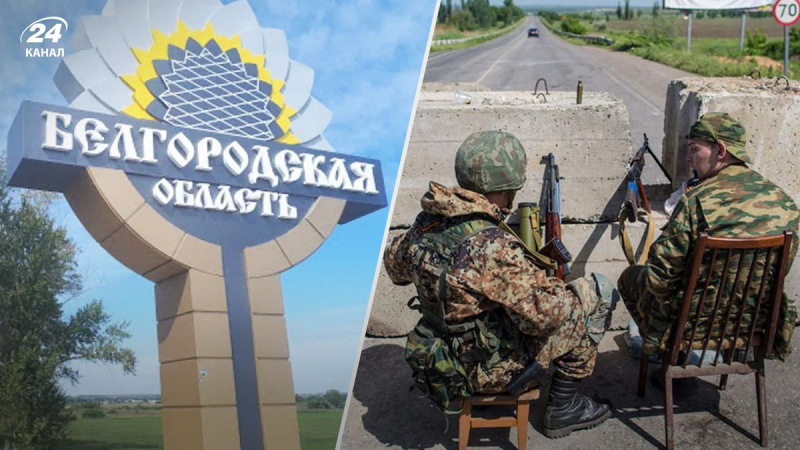 Alles läuft nach Plan: Propagandisten wollen in Belgorod eine „Pufferzone“ schaffen Region