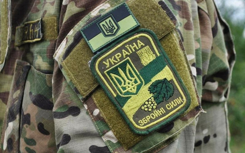 In welchen Fällen kann ein Soldat aus den Streitkräften der Ukraine austreten