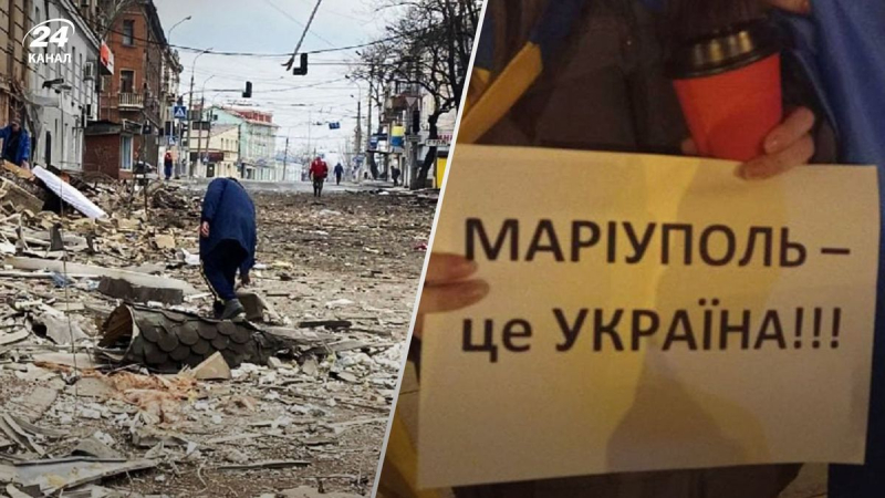 Die Russen bereiten sich auf die Rundumverteidigung von Mariupol vor: Die GUR wies auf einen wichtigen Punkt hin detail