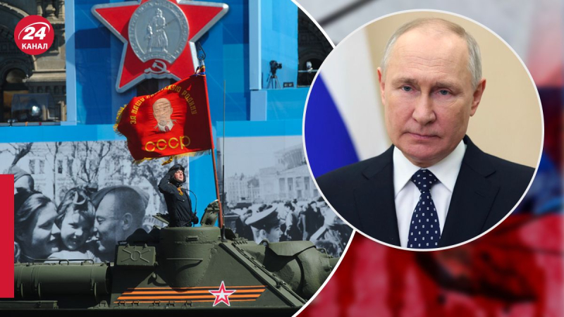 Ohne Flugzeuge, aber mit einem Panzer: Details zur Krinzh-Parade in Moskau