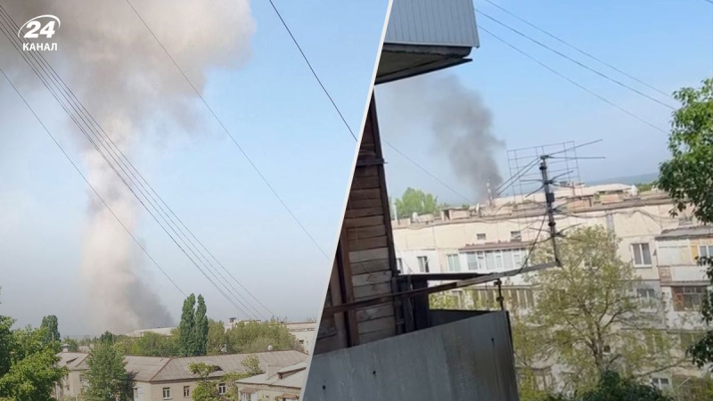 In Lugansk kam es erneut zu Explosionen: Rauch stieg über der Stadt auf