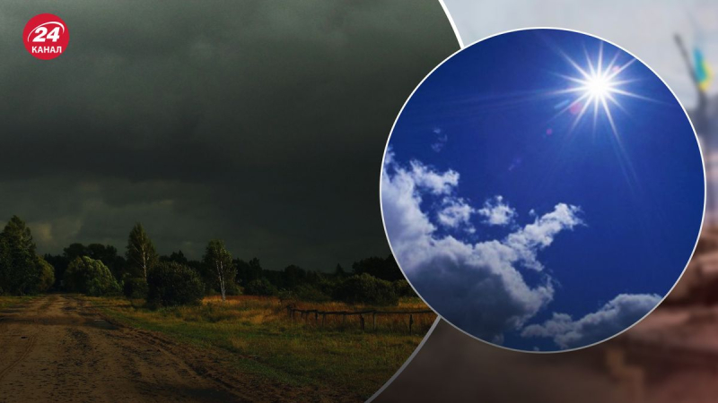 Sonne im Westen und Regen im Osten: Wettervorhersage für die Ukraine für den 23. Mai